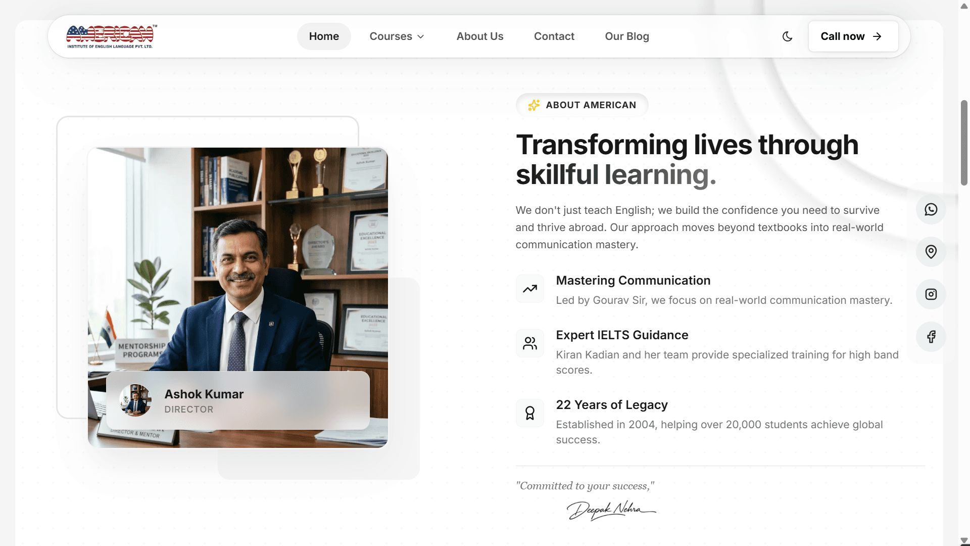 American Institute Hissar screenshot 1