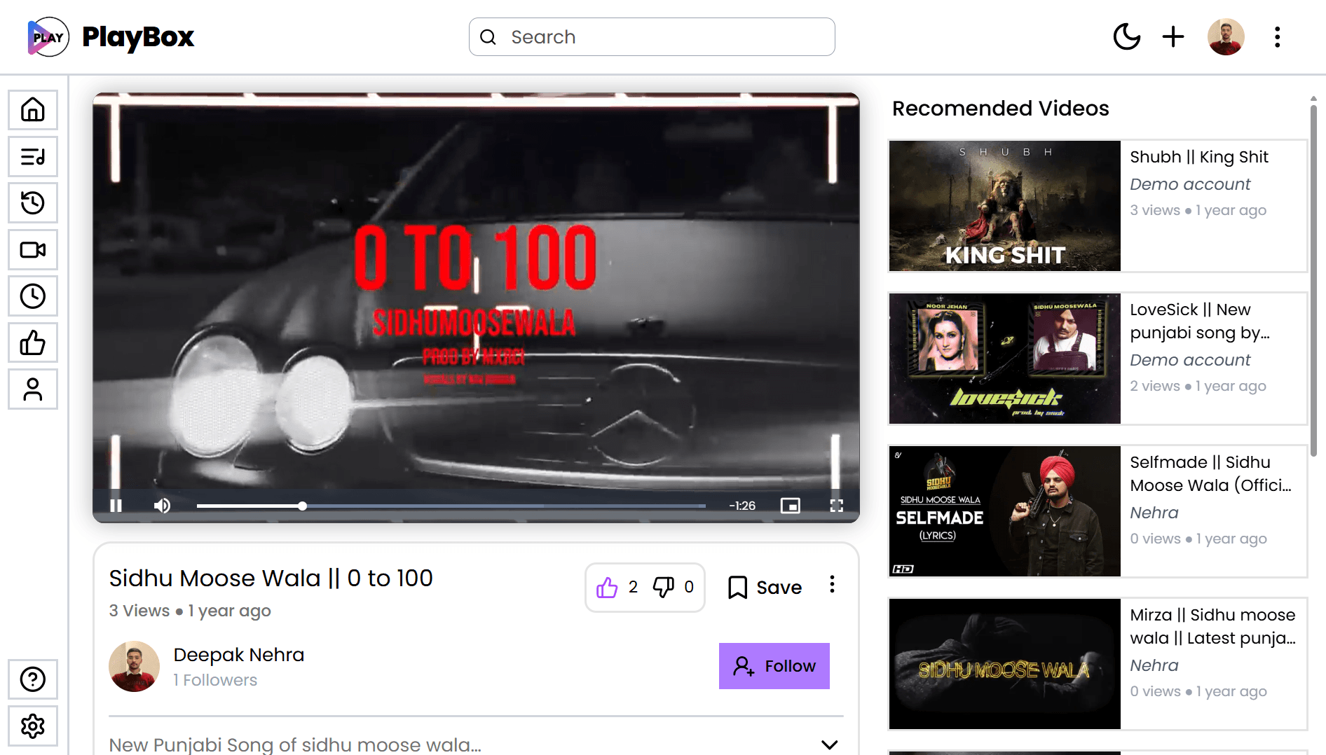 PlayBox screenshot 1